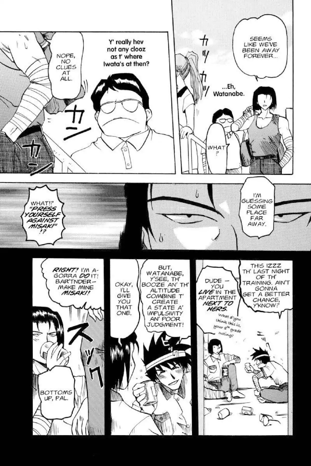 Excel Saga Chapter 2.8 page 19 - Vol.2 Mission 8: The Joys of Defeat