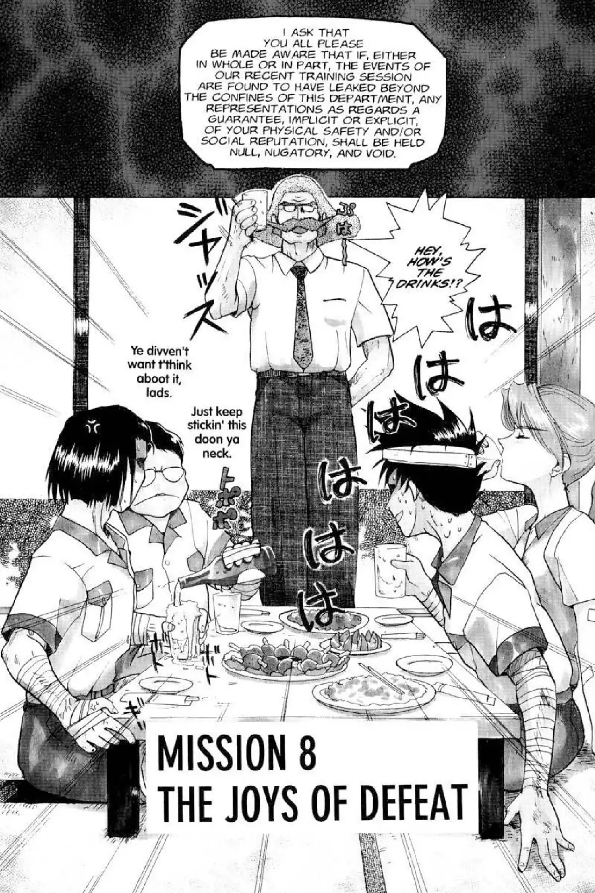 Excel Saga Chapter 2.8 page 2 - Vol.2 Mission 8: The Joys of Defeat