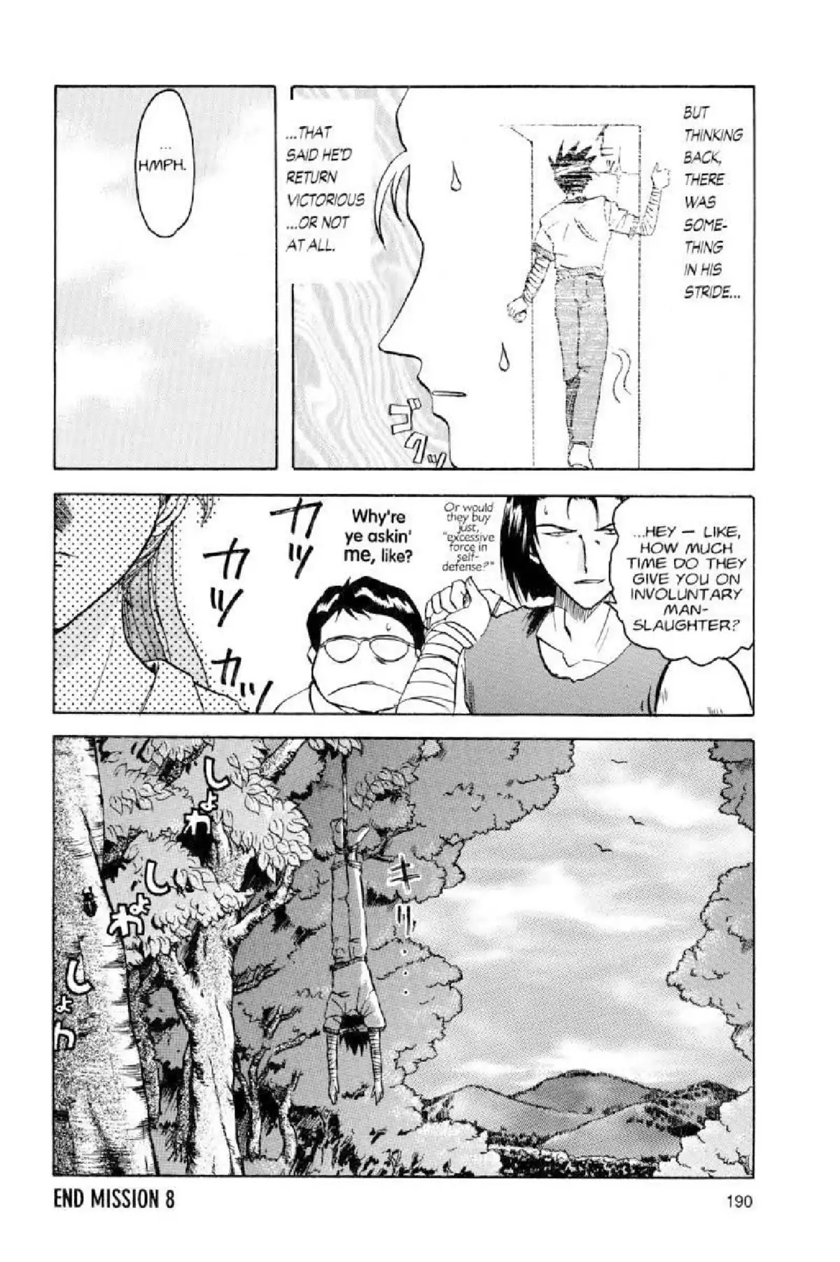 Excel Saga Chapter 2.8 page 20 - Vol.2 Mission 8: The Joys of Defeat