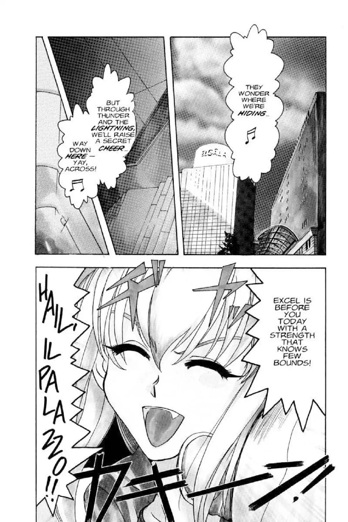 Excel Saga Chapter 2.8 page 3 - Vol.2 Mission 8: The Joys of Defeat