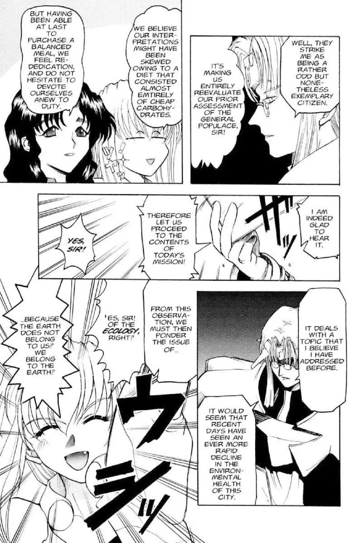 Excel Saga Chapter 2.8 page 5 - Vol.2 Mission 8: The Joys of Defeat