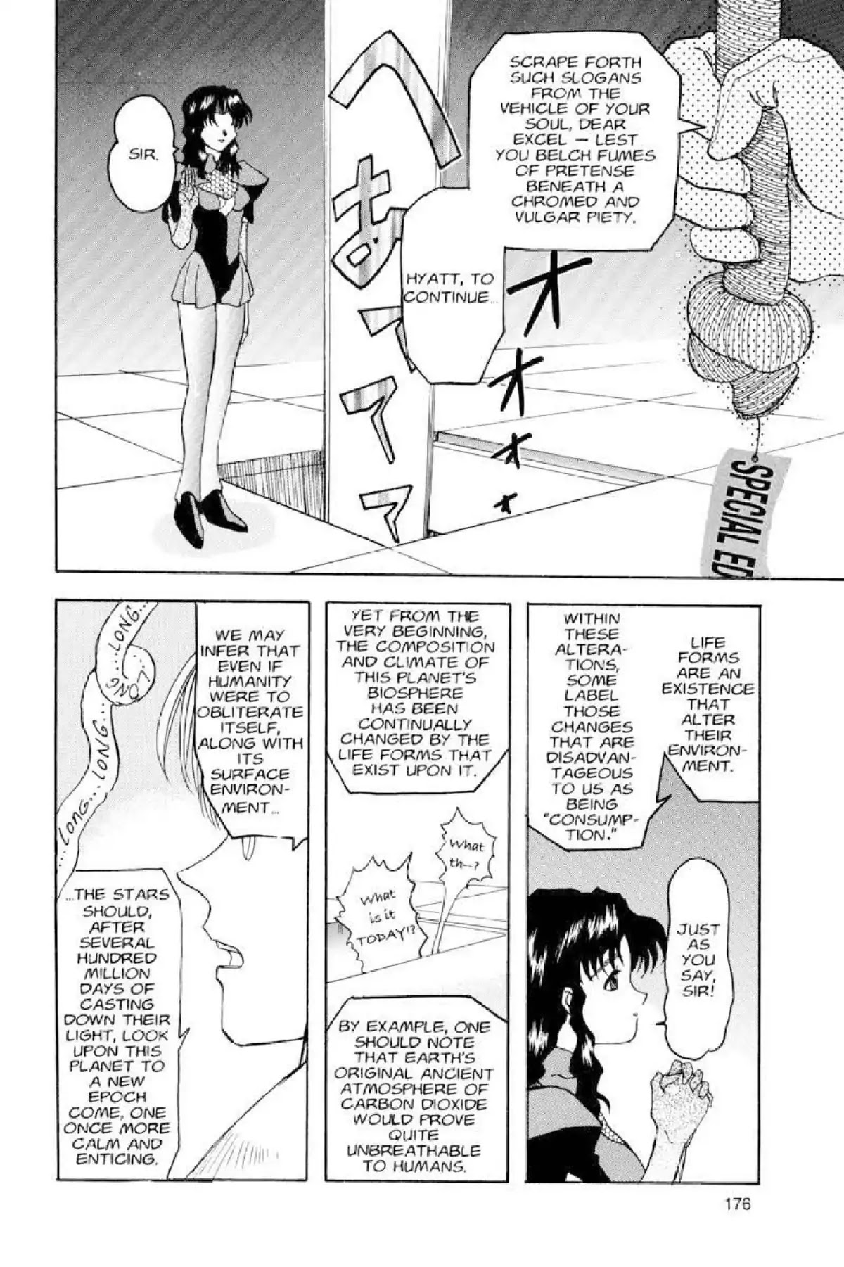 Excel Saga Chapter 2.8 page 6 - Vol.2 Mission 8: The Joys of Defeat