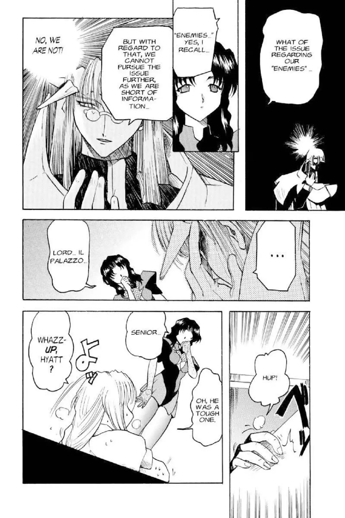 Excel Saga Chapter 2.8 page 8 - Vol.2 Mission 8: The Joys of Defeat
