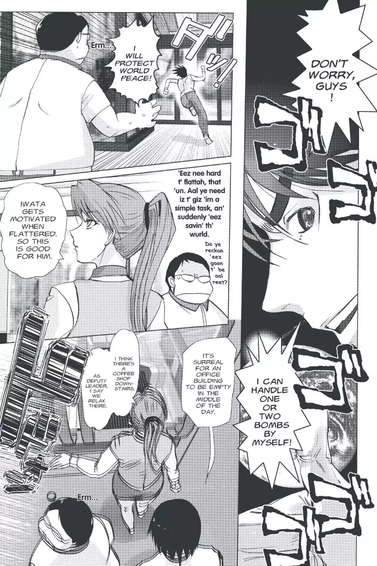 Excel Saga Chapter 20.1 page 10 - Vol.20 Mission 1: Two People and One Pet