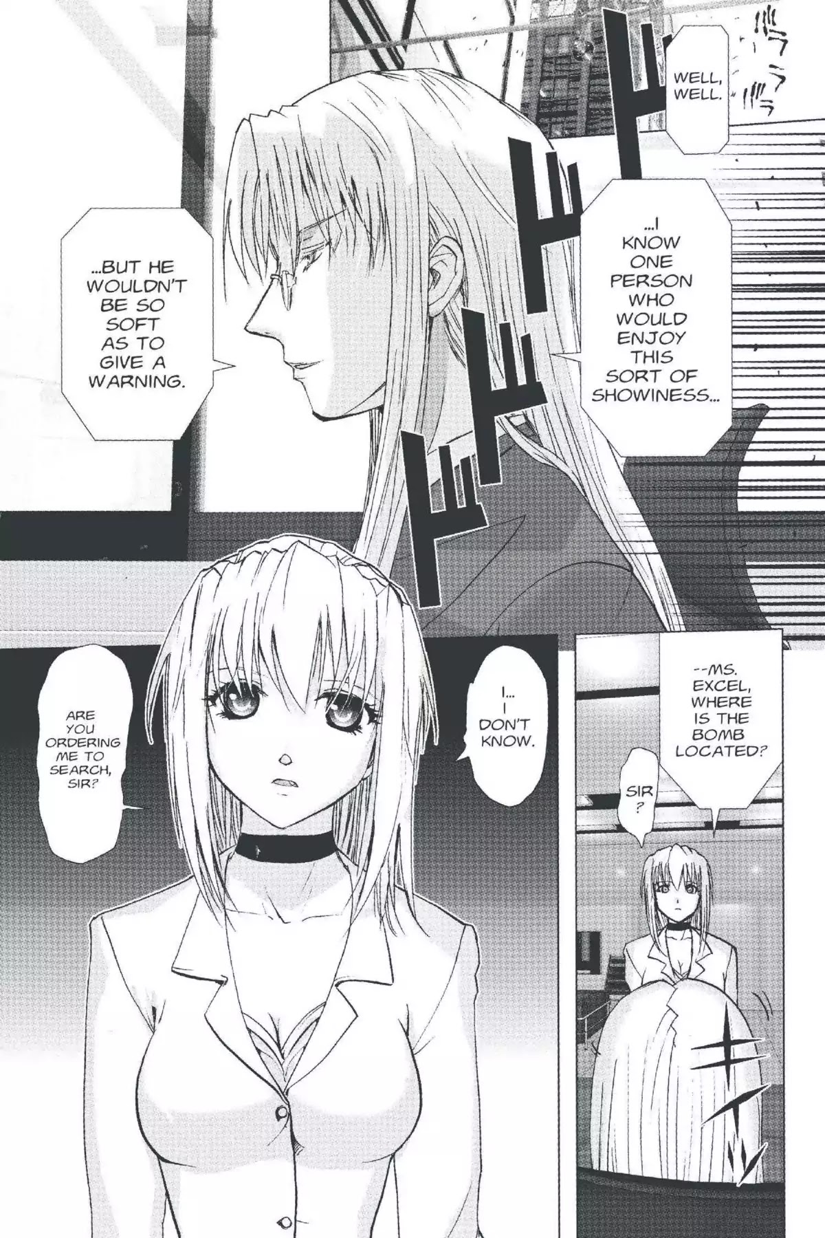 Excel Saga Chapter 20.1 page 12 - Vol.20 Mission 1: Two People and One Pet