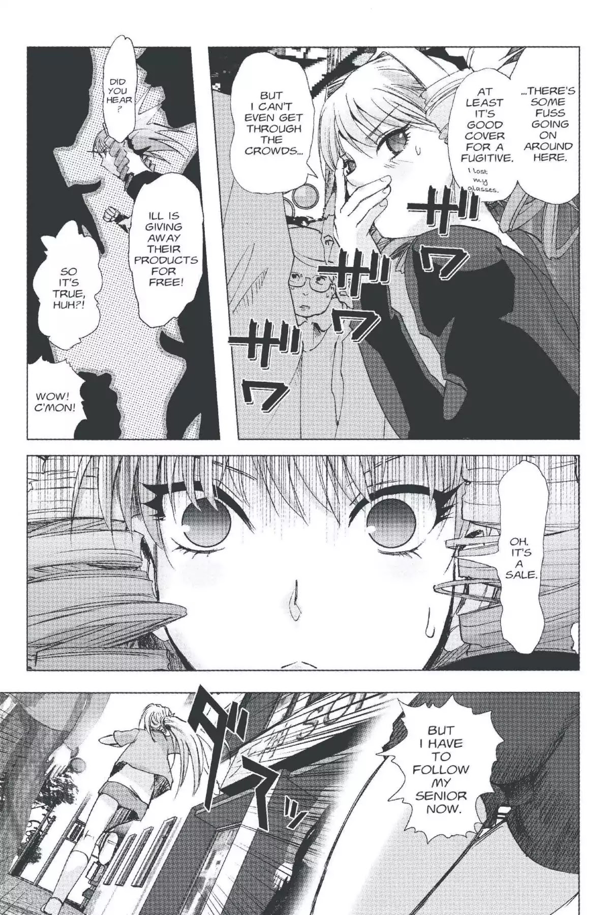 Excel Saga Chapter 20.1 page 16 - Vol.20 Mission 1: Two People and One Pet