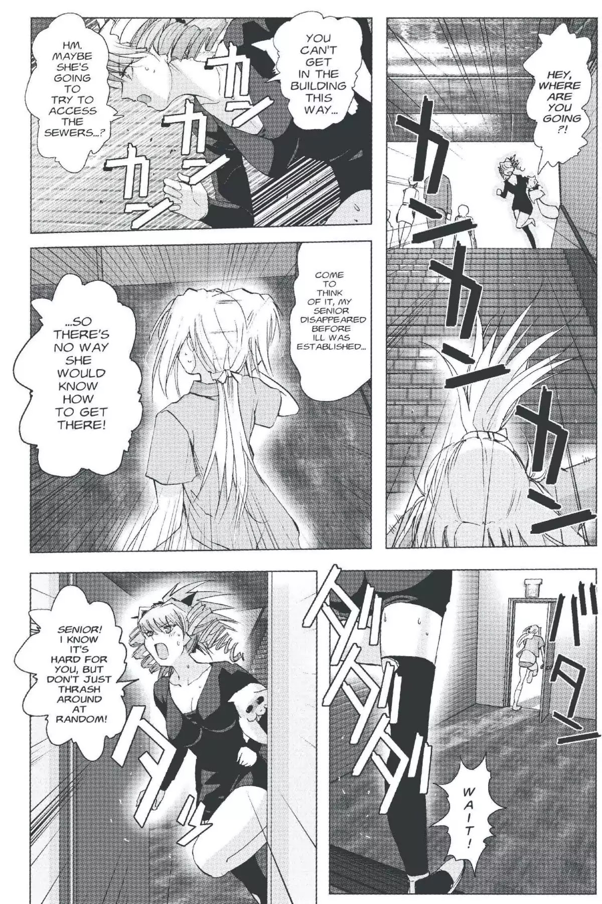 Excel Saga Chapter 20.1 page 17 - Vol.20 Mission 1: Two People and One Pet