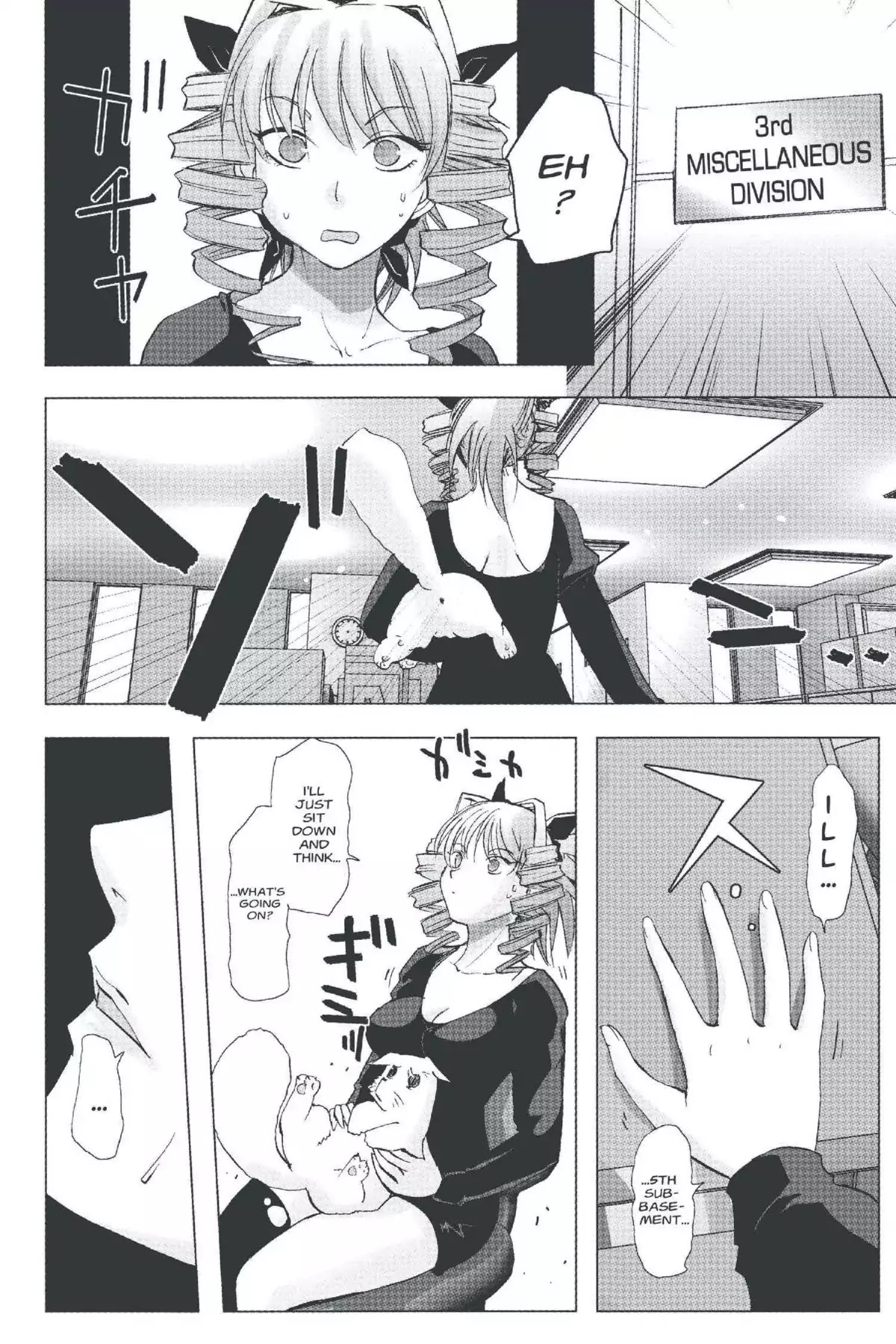 Excel Saga Chapter 20.1 page 19 - Vol.20 Mission 1: Two People and One Pet