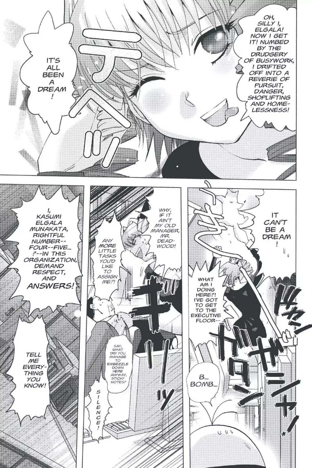 Excel Saga Chapter 20.1 page 20 - Vol.20 Mission 1: Two People and One Pet