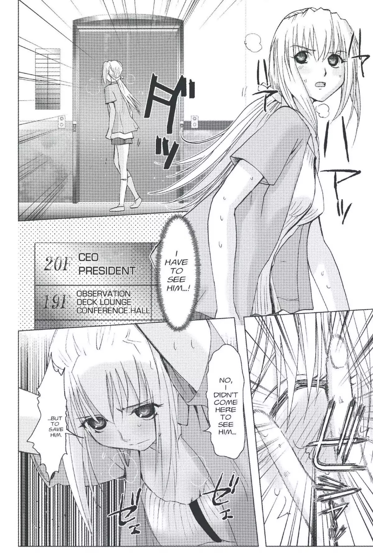 Excel Saga Chapter 20.1 page 21 - Vol.20 Mission 1: Two People and One Pet