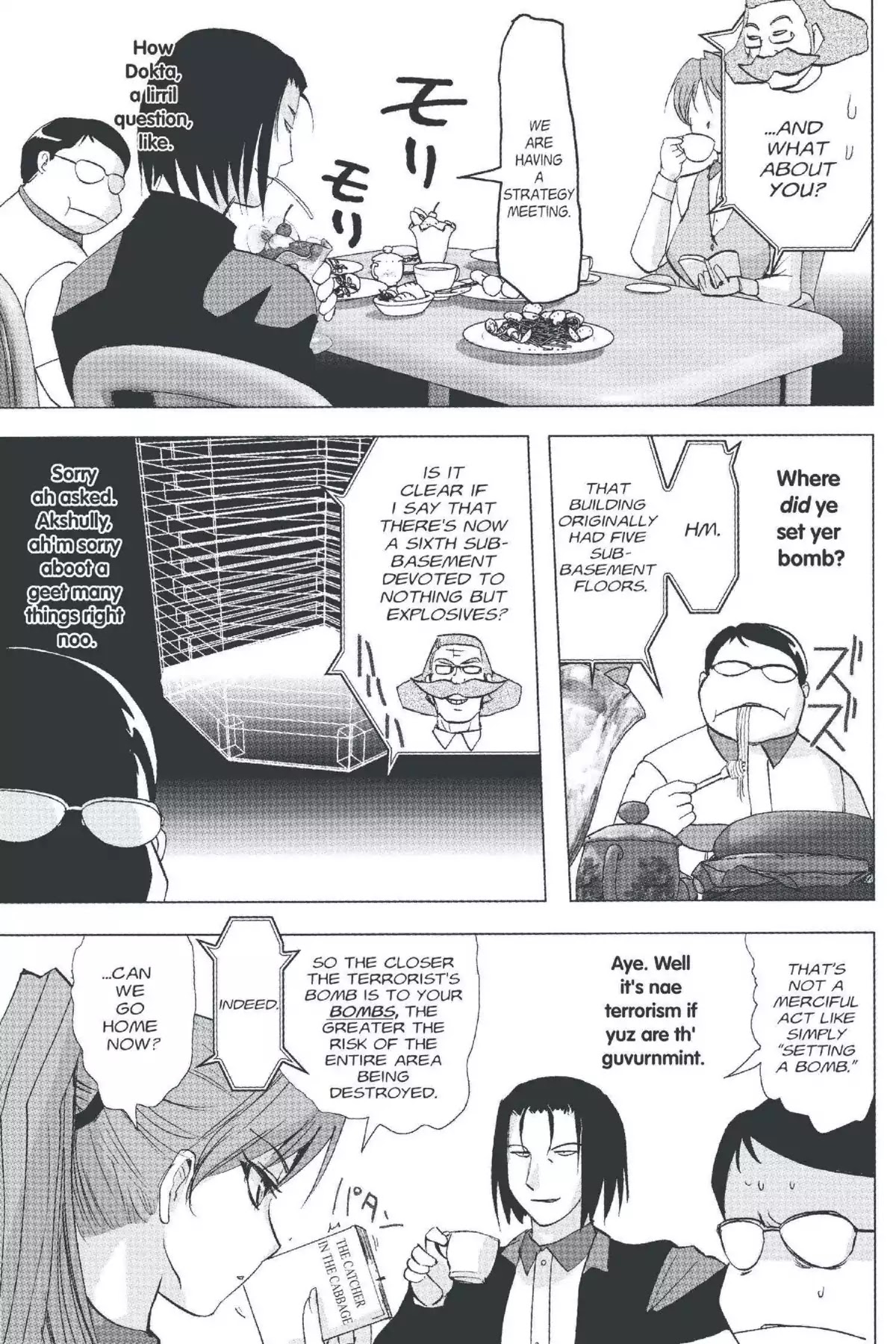 Excel Saga Chapter 20.1 page 24 - Vol.20 Mission 1: Two People and One Pet
