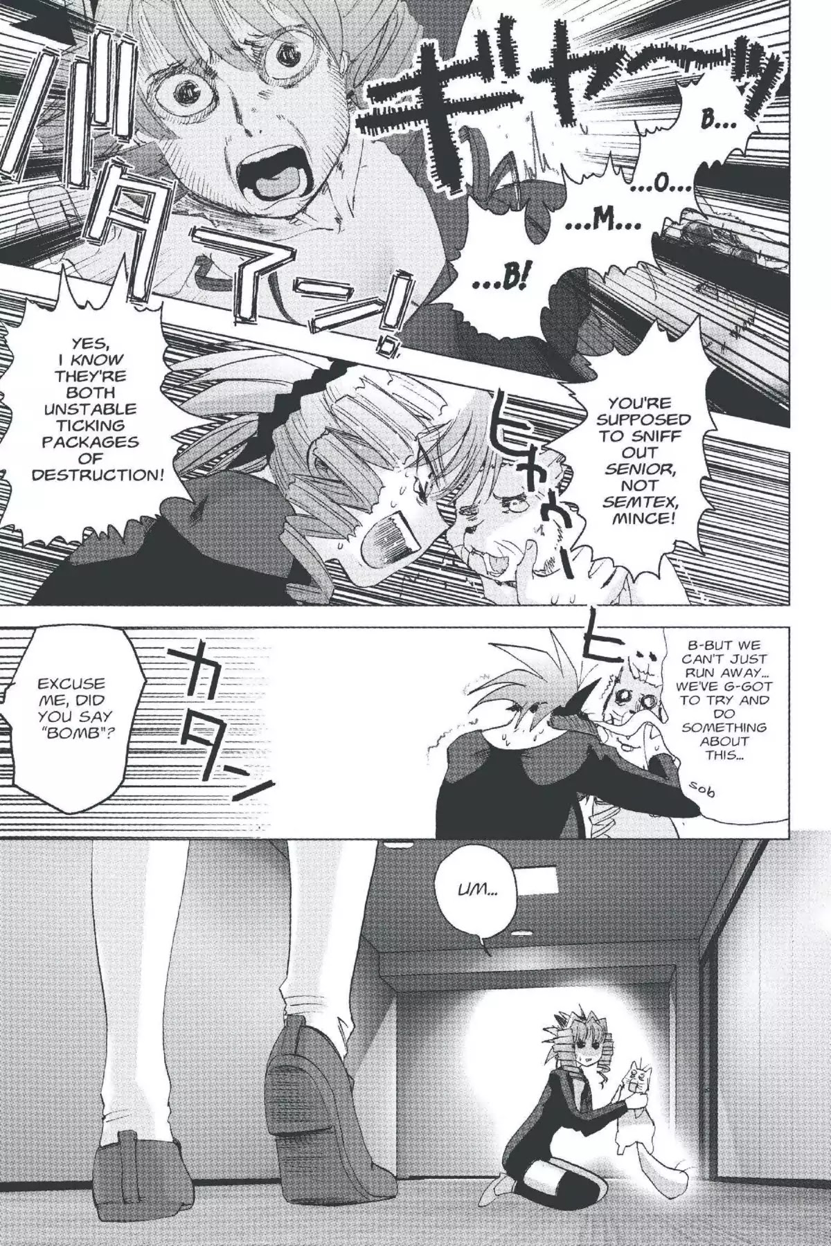 Excel Saga Chapter 20.1 page 26 - Vol.20 Mission 1: Two People and One Pet