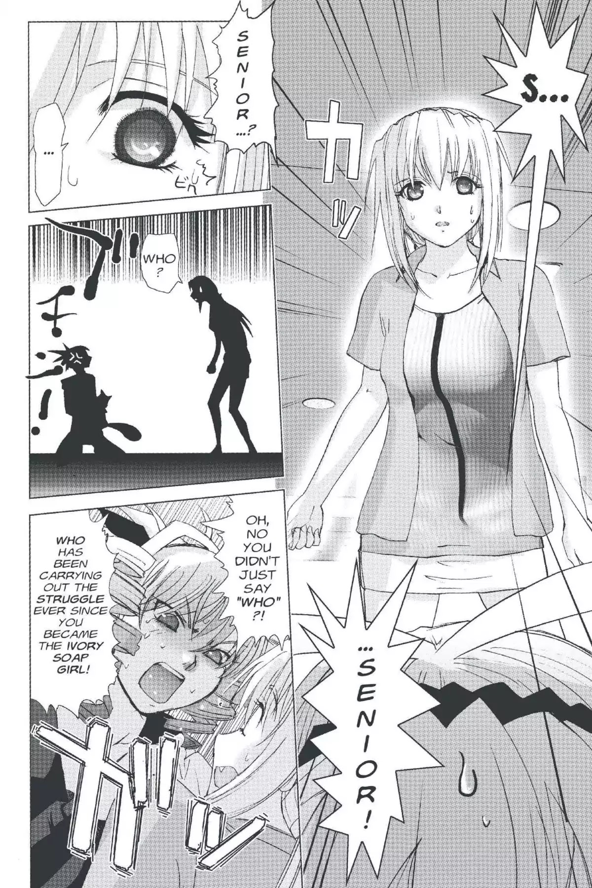 Excel Saga Chapter 20.1 page 27 - Vol.20 Mission 1: Two People and One Pet