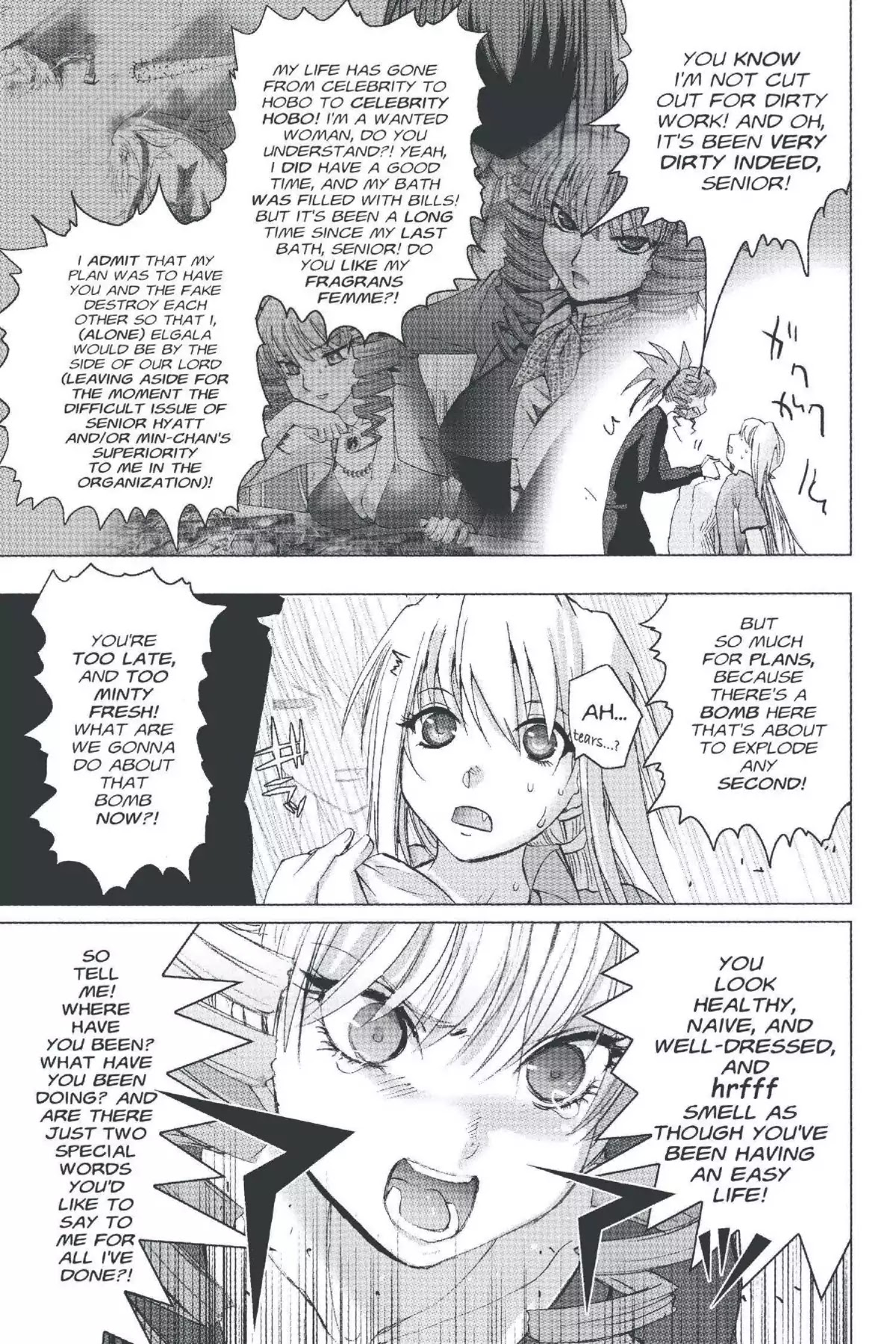 Excel Saga Chapter 20.1 page 28 - Vol.20 Mission 1: Two People and One Pet
