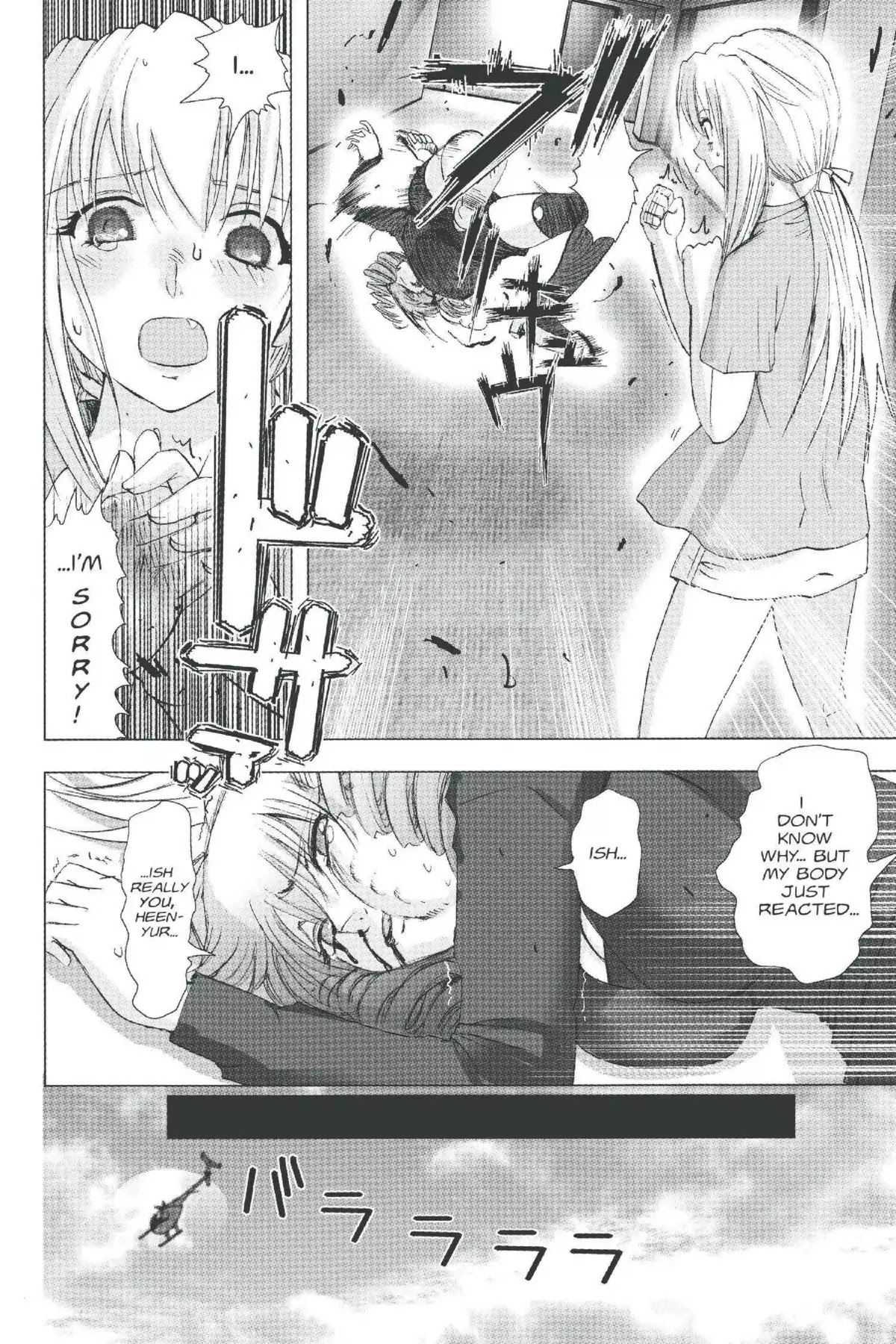 Excel Saga Chapter 20.1 page 31 - Vol.20 Mission 1: Two People and One Pet