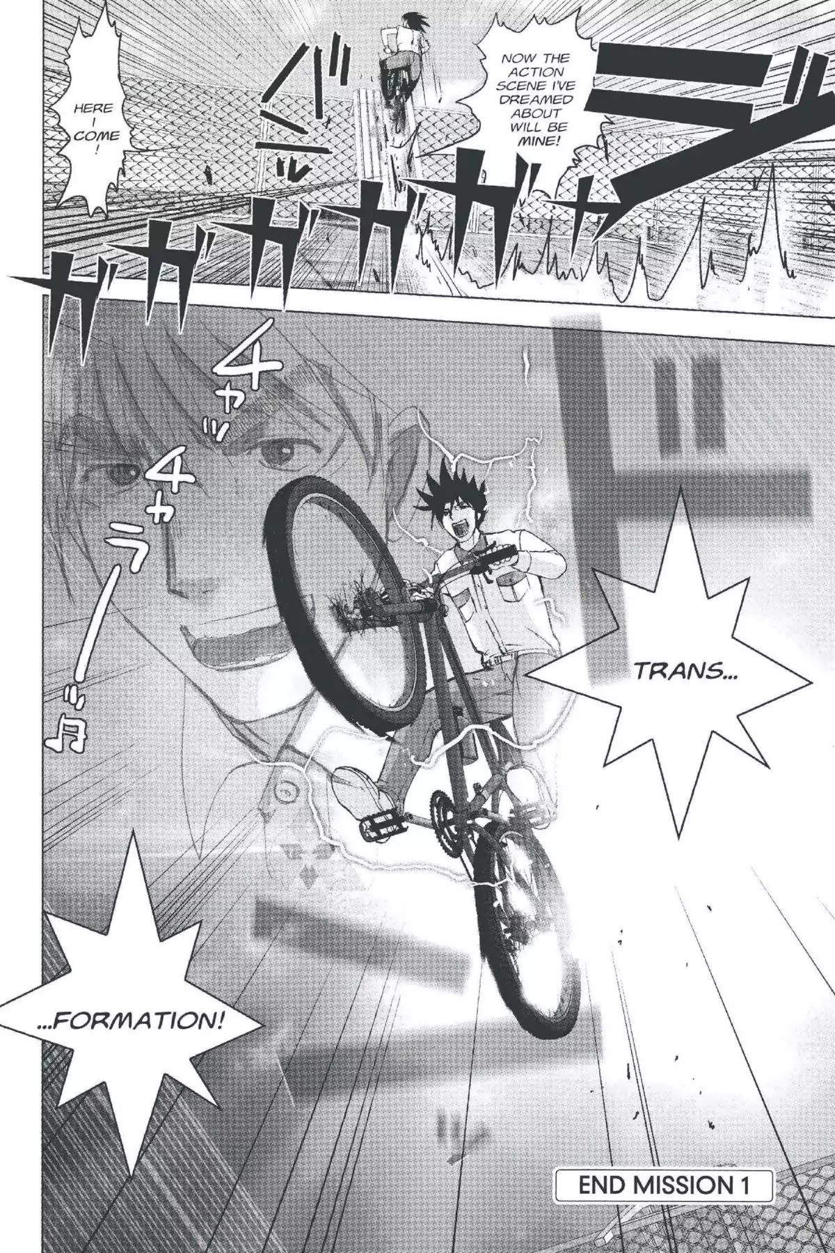 Excel Saga Chapter 20.1 page 33 - Vol.20 Mission 1: Two People and One Pet