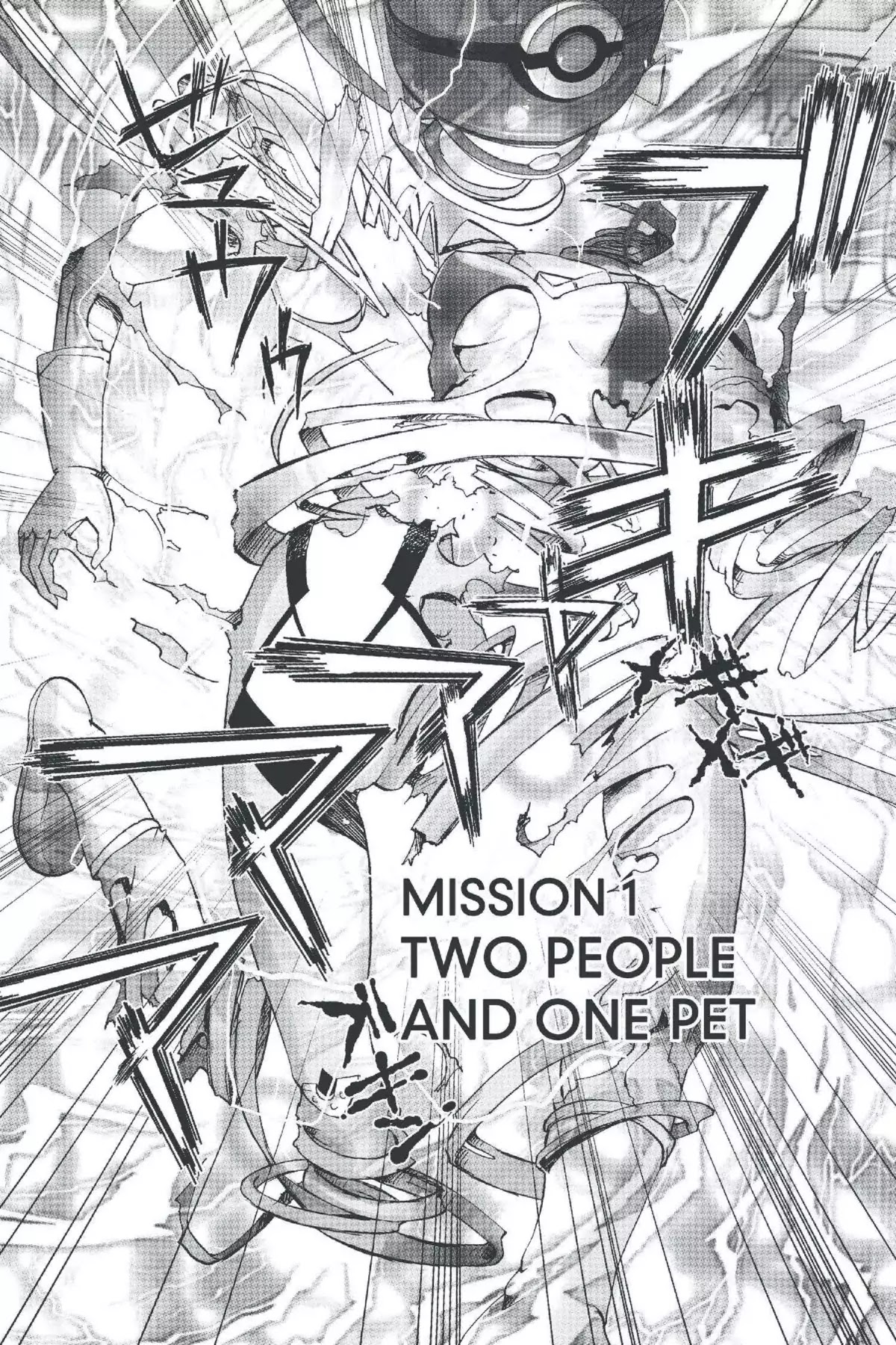 Excel Saga Chapter 20.1 page 5 - Vol.20 Mission 1: Two People and One Pet