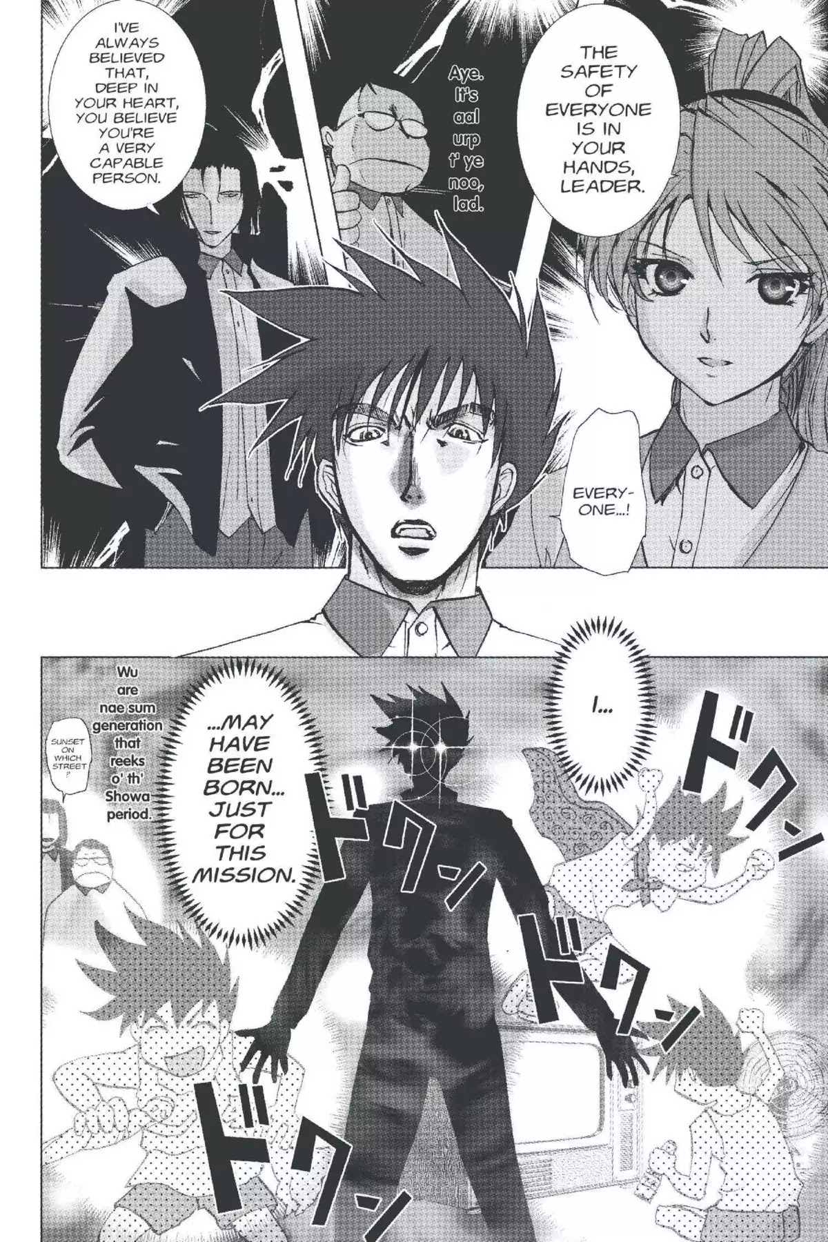Excel Saga Chapter 20.1 page 9 - Vol.20 Mission 1: Two People and One Pet