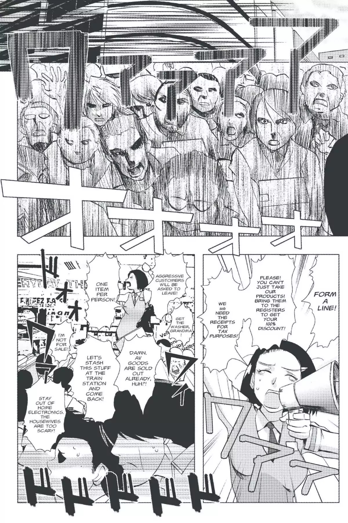 Excel Saga Chapter 20.2 page 10 - Vol.20 Mission 2: Three People and One Machine