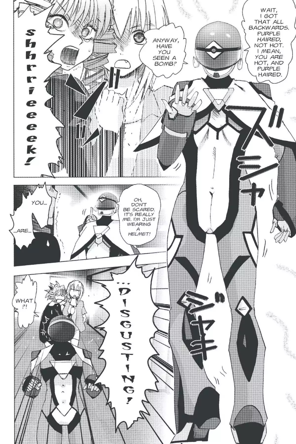 Excel Saga Chapter 20.2 page 18 - Vol.20 Mission 2: Three People and One Machine