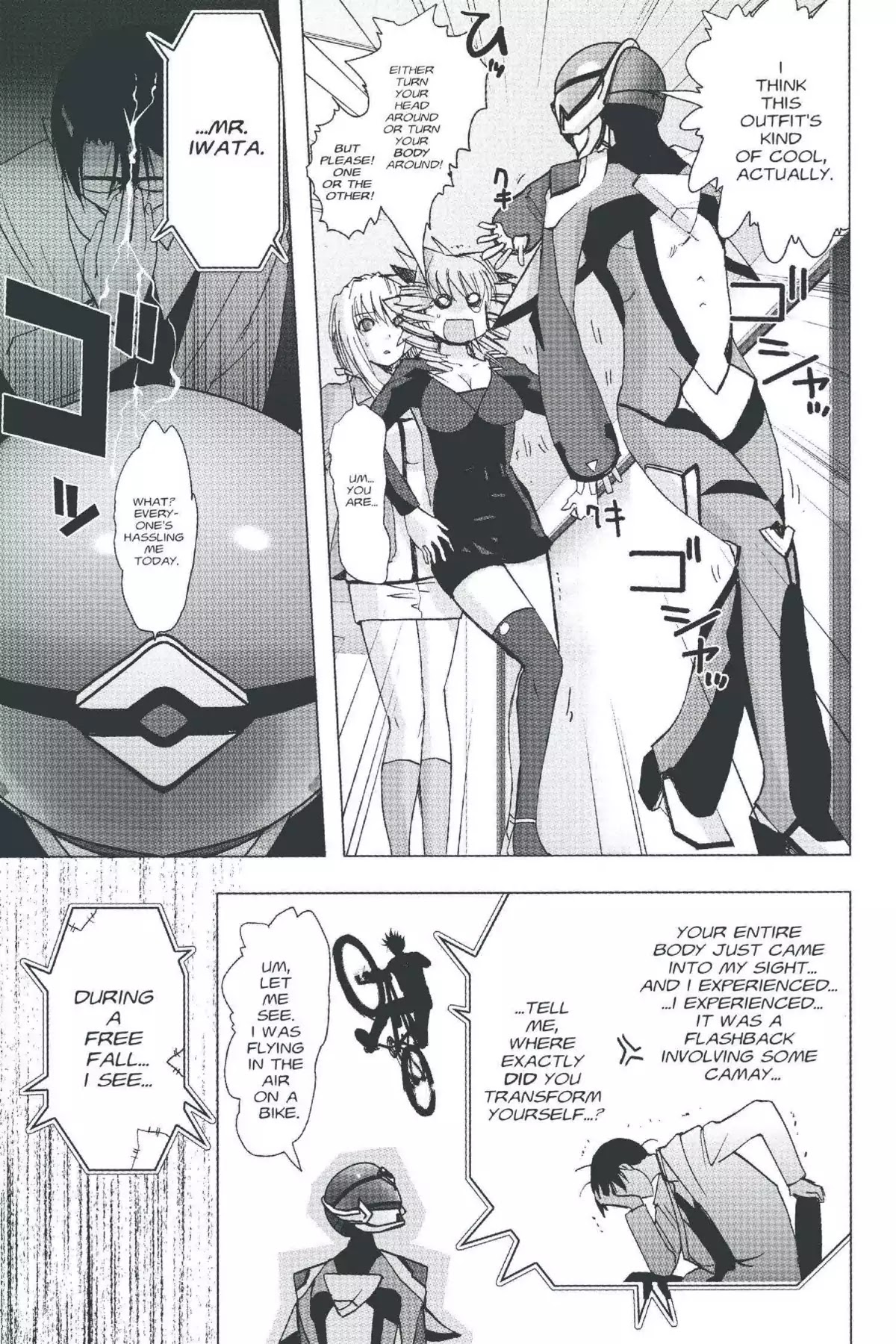 Excel Saga Chapter 20.2 page 19 - Vol.20 Mission 2: Three People and One Machine