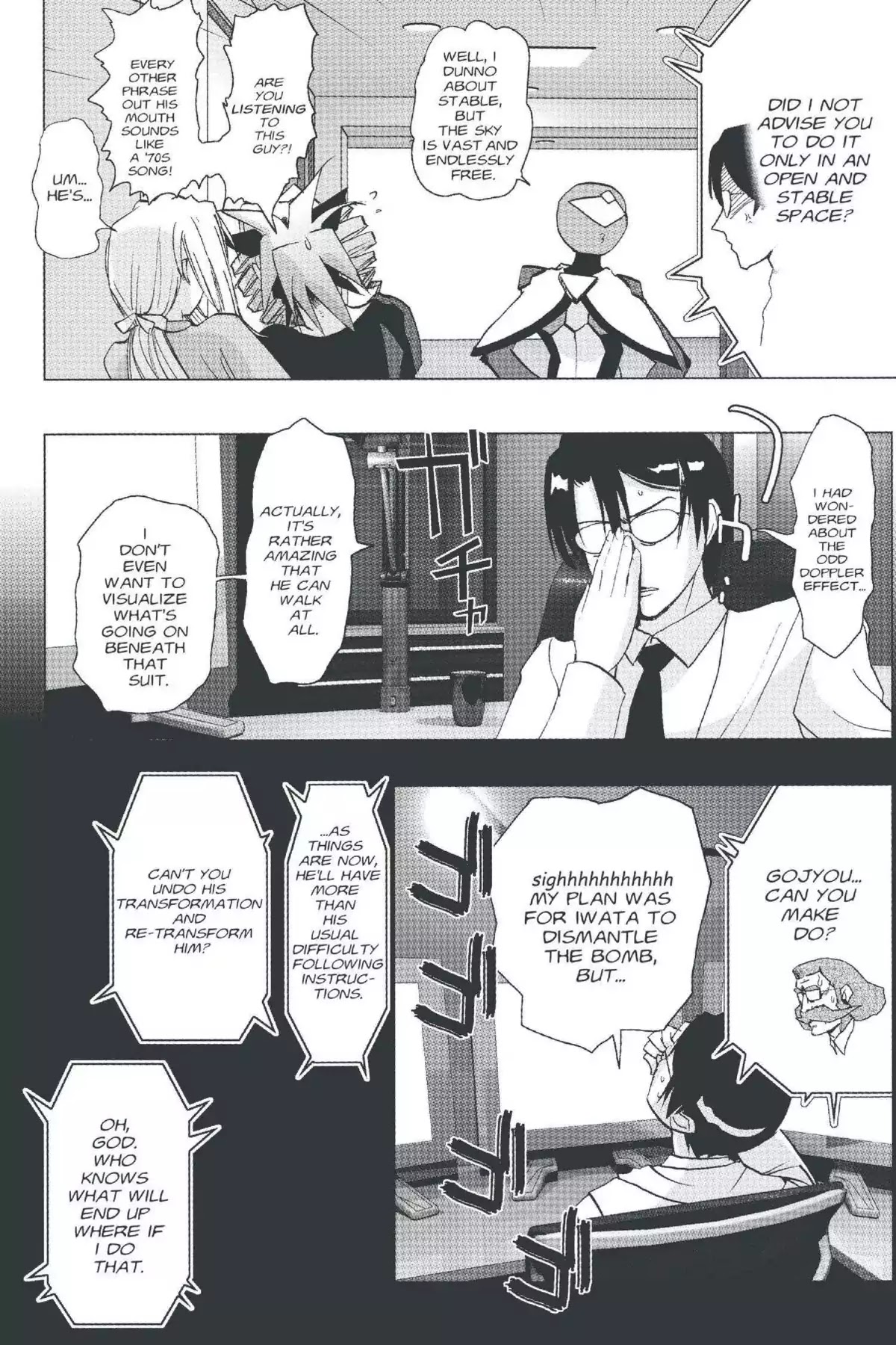 Excel Saga Chapter 20.2 page 20 - Vol.20 Mission 2: Three People and One Machine