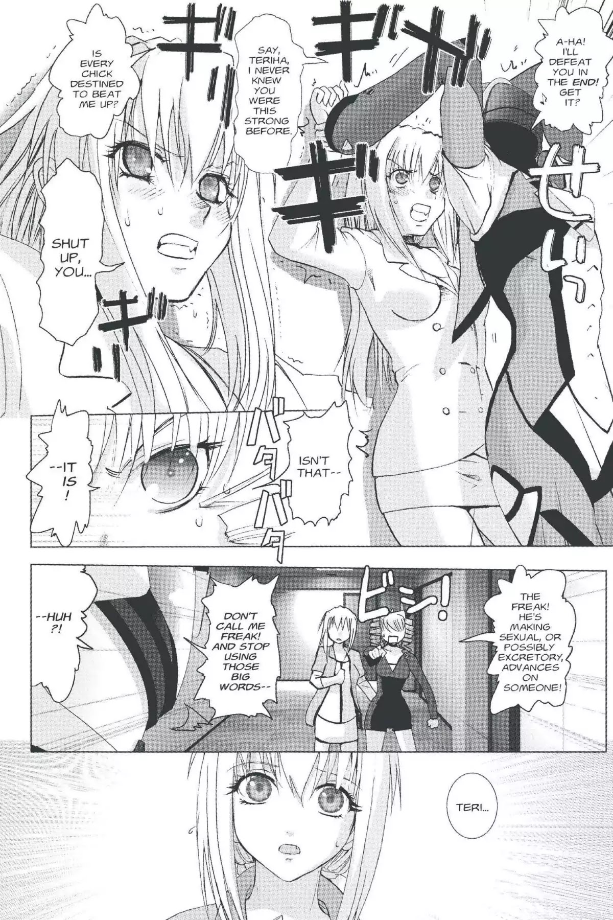 Excel Saga Chapter 20.2 page 24 - Vol.20 Mission 2: Three People and One Machine