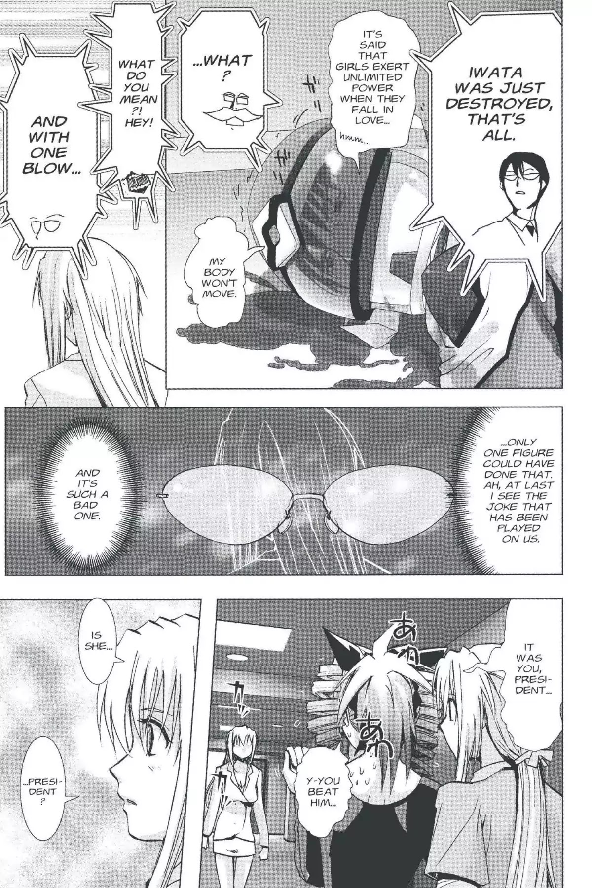 Excel Saga Chapter 20.2 page 29 - Vol.20 Mission 2: Three People and One Machine