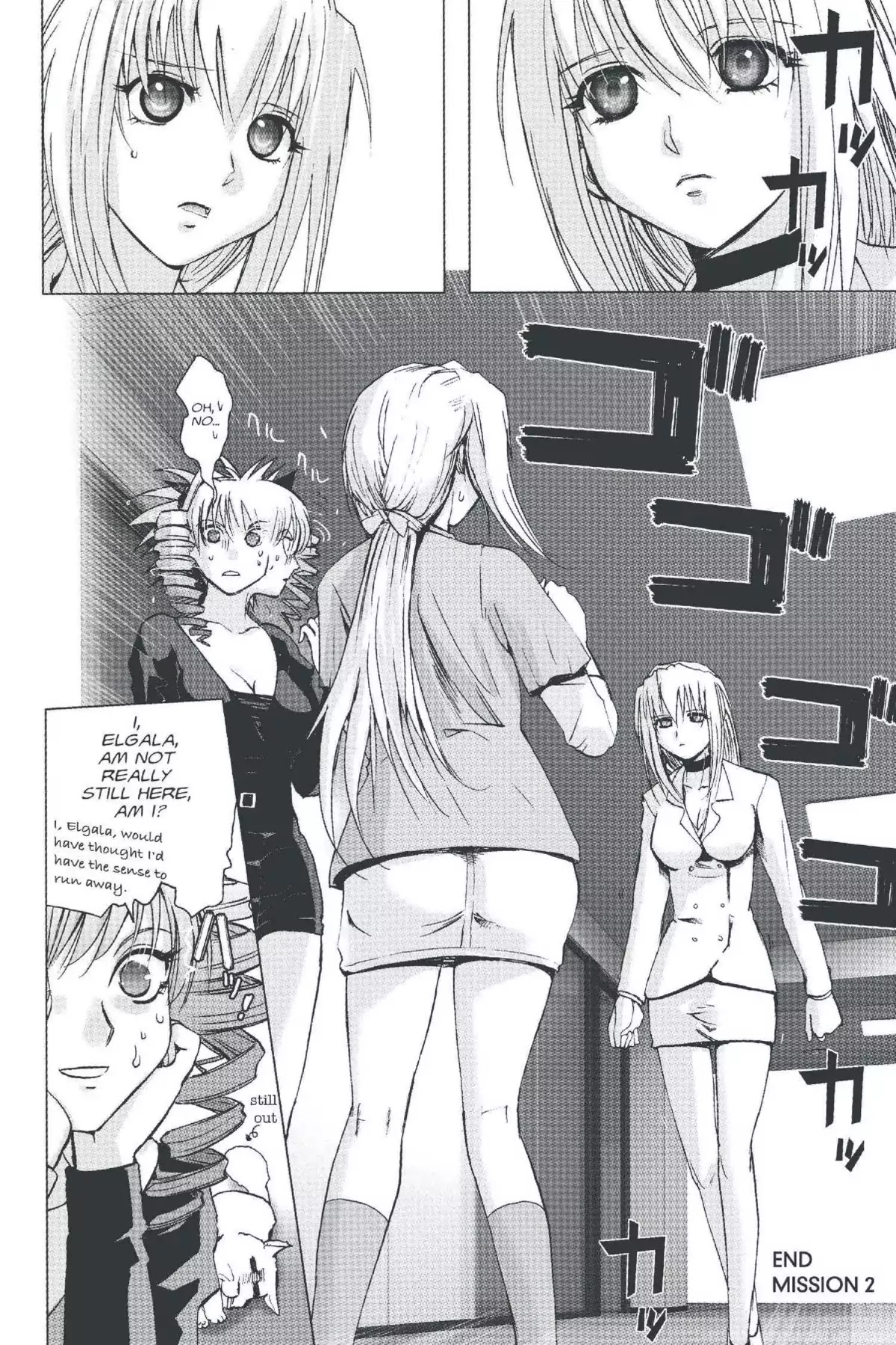 Excel Saga Chapter 20.2 page 30 - Vol.20 Mission 2: Three People and One Machine