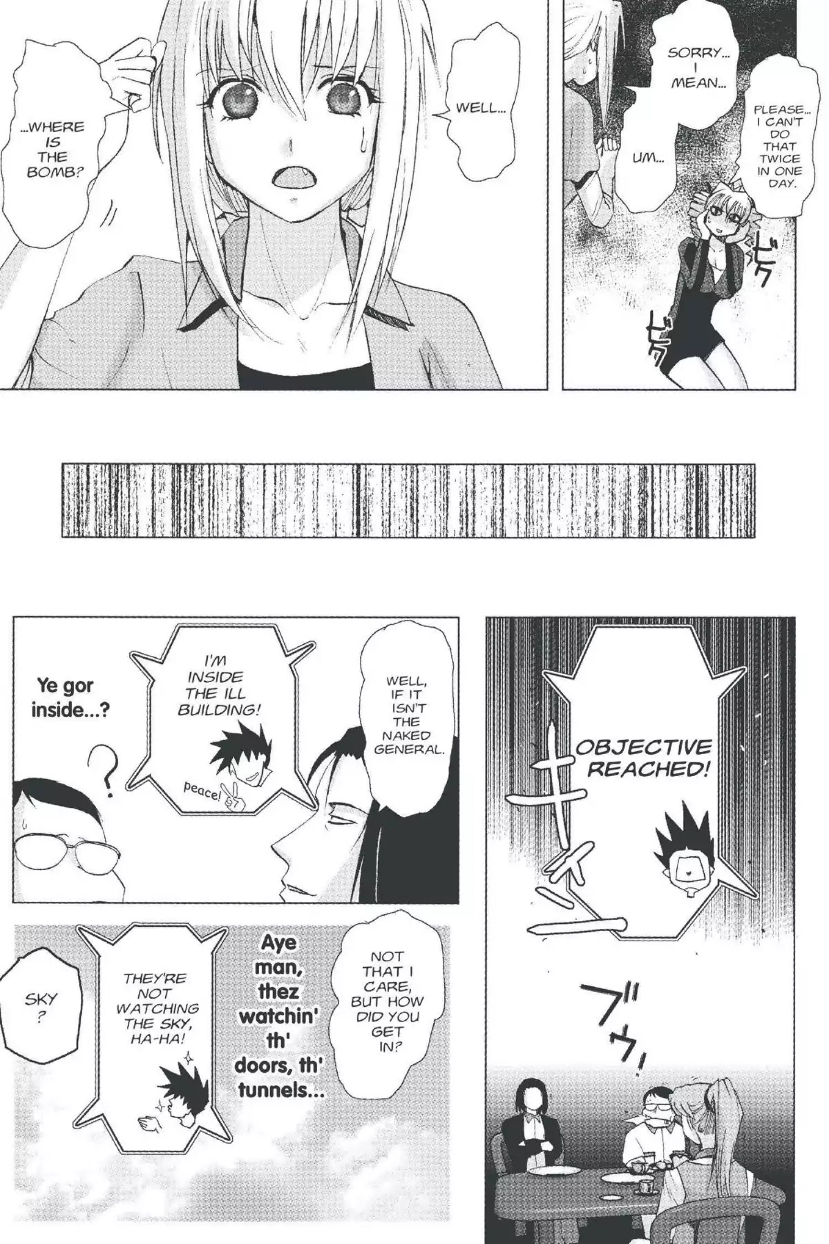 Excel Saga Chapter 20.2 page 5 - Vol.20 Mission 2: Three People and One Machine
