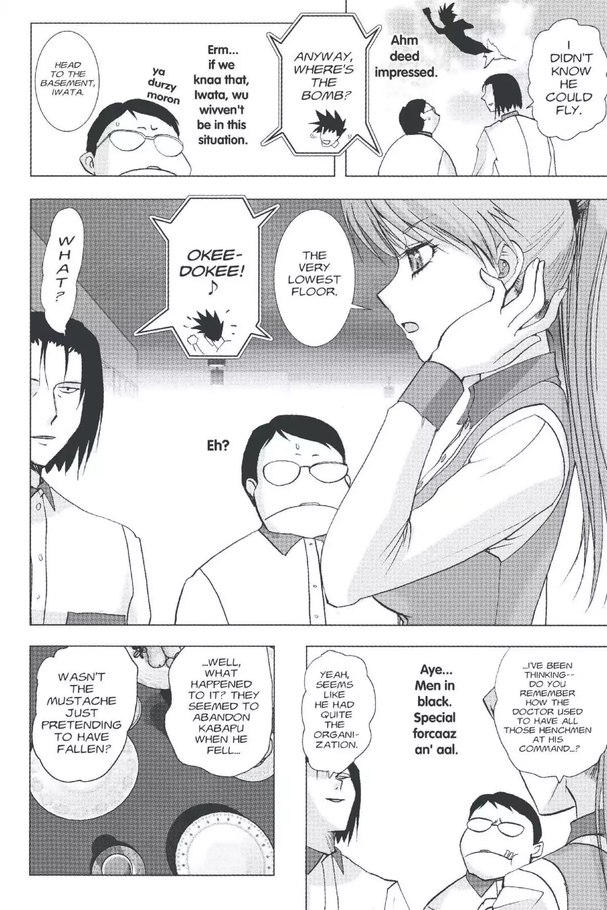 Excel Saga Chapter 20.2 page 6 - Vol.20 Mission 2: Three People and One Machine