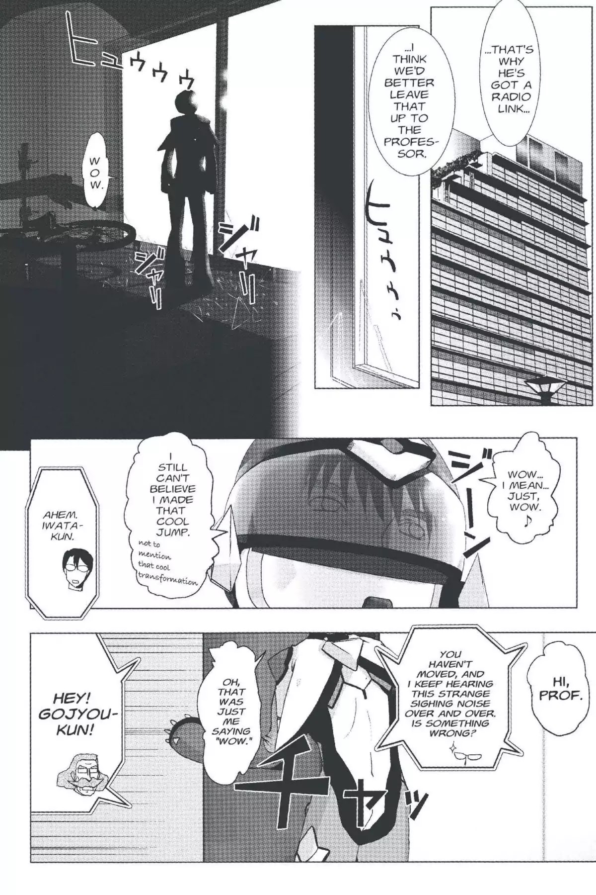 Excel Saga Chapter 20.2 page 8 - Vol.20 Mission 2: Three People and One Machine