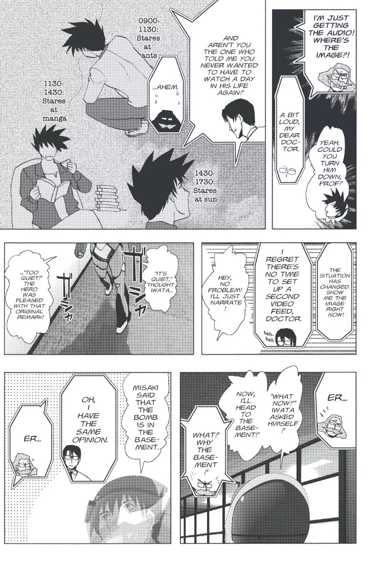 Excel Saga Chapter 20.2 page 9 - Vol.20 Mission 2: Three People and One Machine