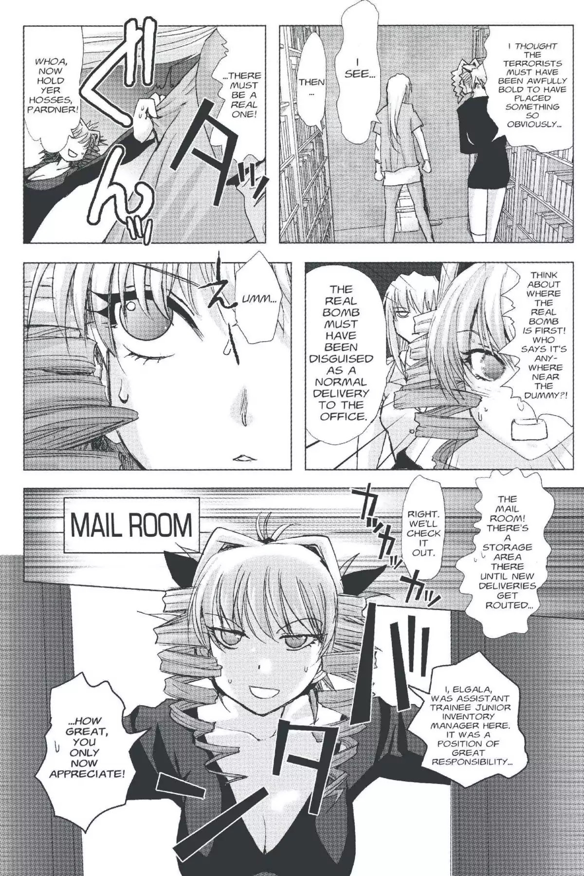 Excel Saga Chapter 20.3 page 10 - Vol.20 Mission 3: Teriha Vanishes