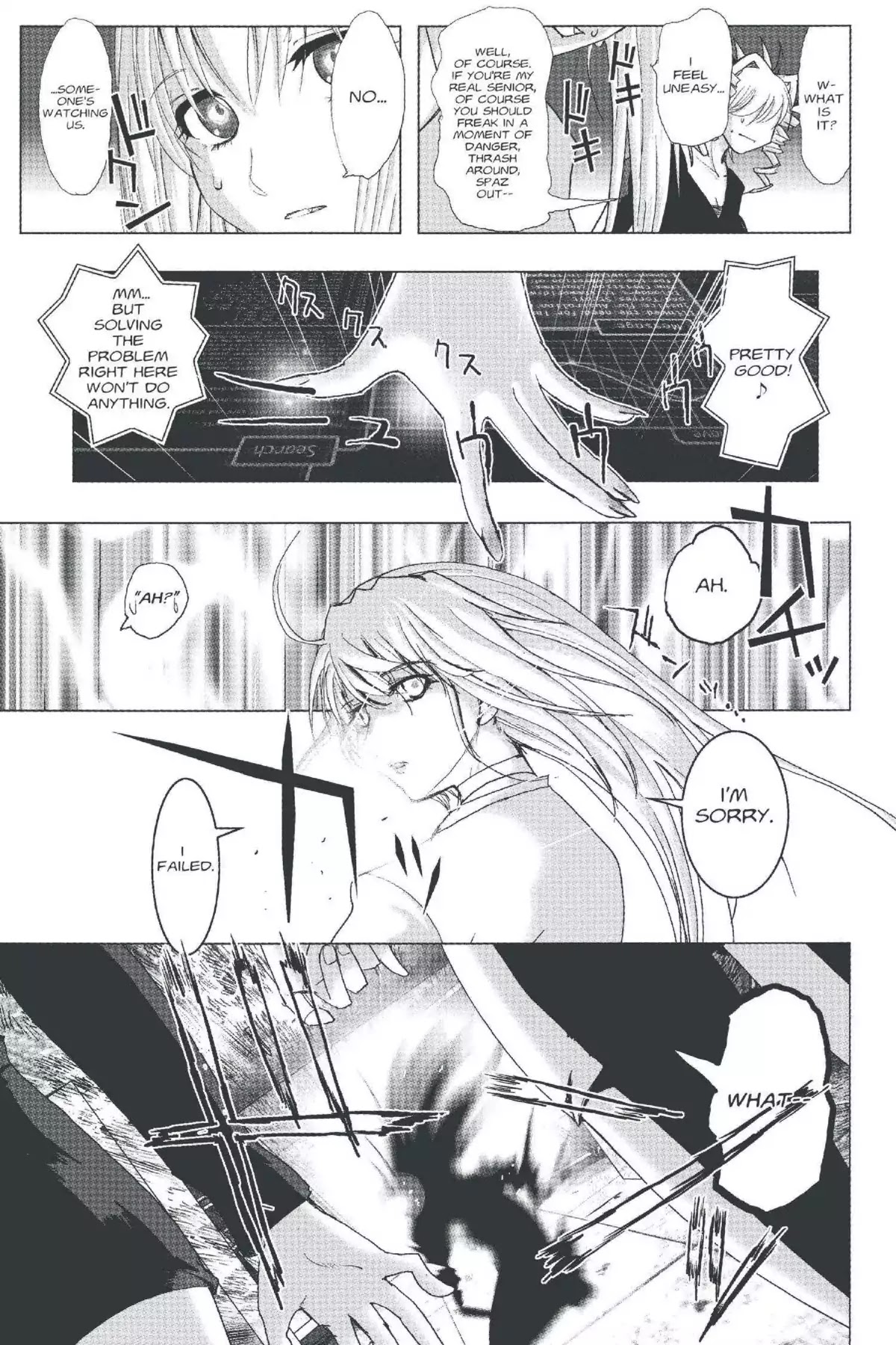 Excel Saga Chapter 20.3 page 13 - Vol.20 Mission 3: Teriha Vanishes
