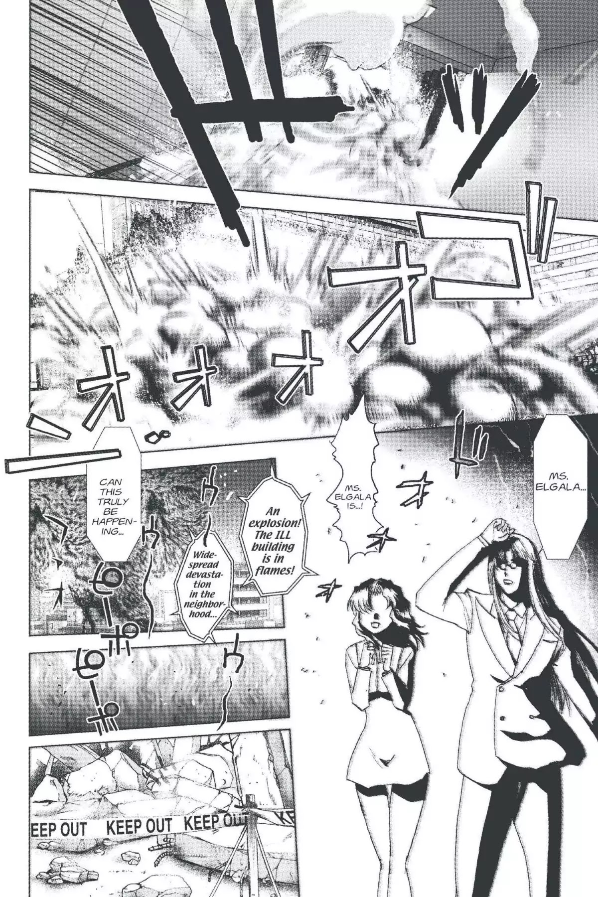 Excel Saga Chapter 20.3 page 14 - Vol.20 Mission 3: Teriha Vanishes