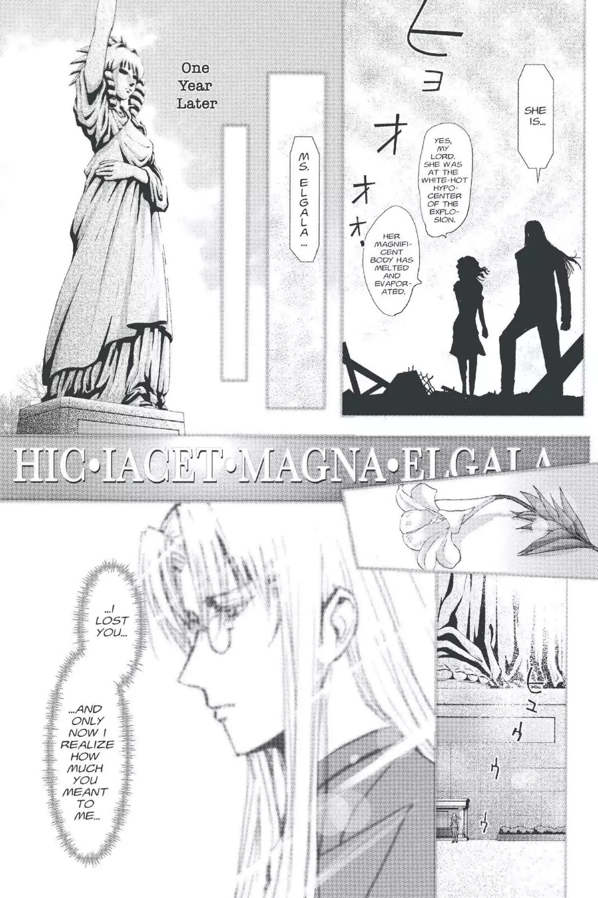 Excel Saga Chapter 20.3 page 15 - Vol.20 Mission 3: Teriha Vanishes