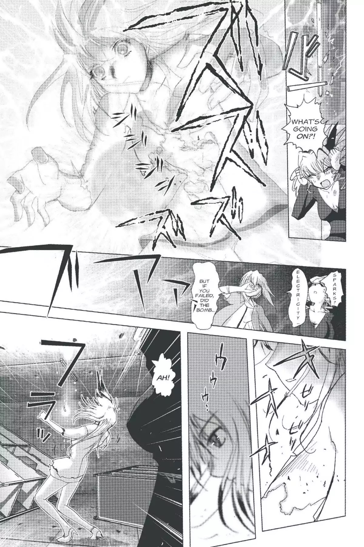 Excel Saga Chapter 20.3 page 17 - Vol.20 Mission 3: Teriha Vanishes