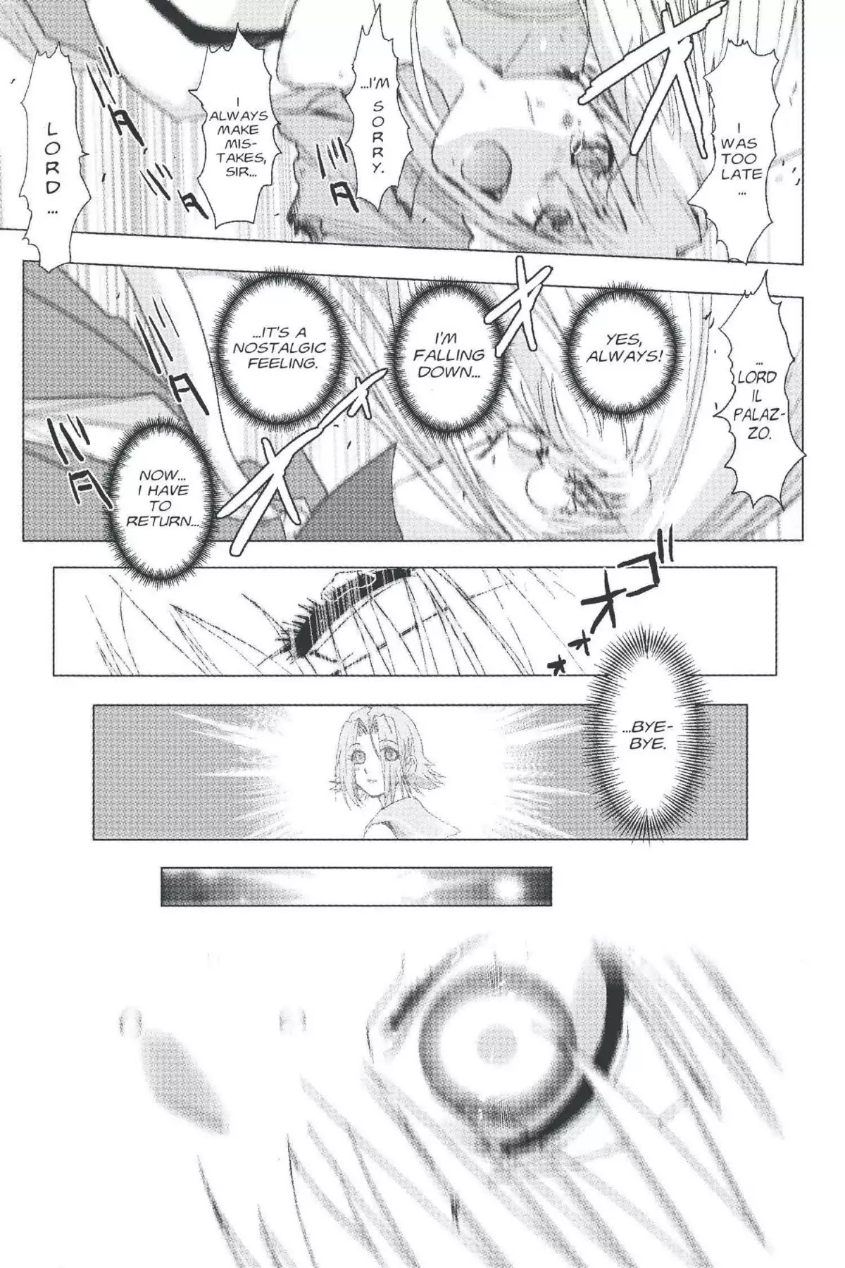 Excel Saga Chapter 20.3 page 23 - Vol.20 Mission 3: Teriha Vanishes
