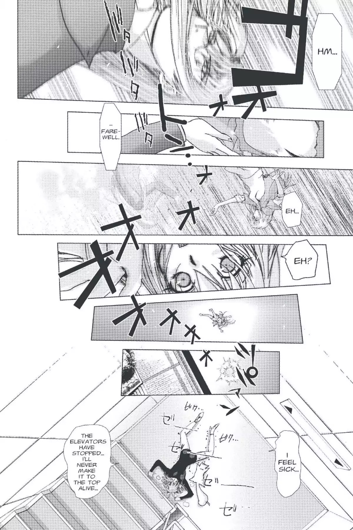 Excel Saga Chapter 20.3 page 26 - Vol.20 Mission 3: Teriha Vanishes