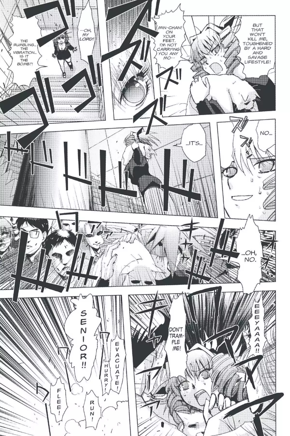 Excel Saga Chapter 20.3 page 27 - Vol.20 Mission 3: Teriha Vanishes