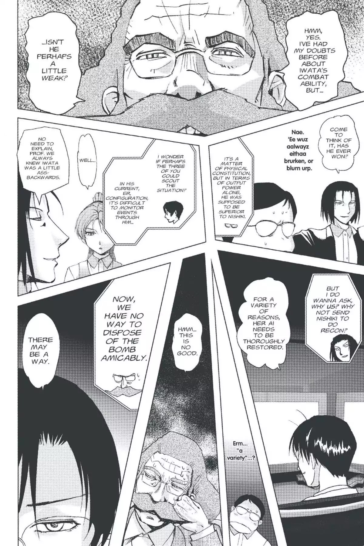 Excel Saga Chapter 20.3 page 4 - Vol.20 Mission 3: Teriha Vanishes