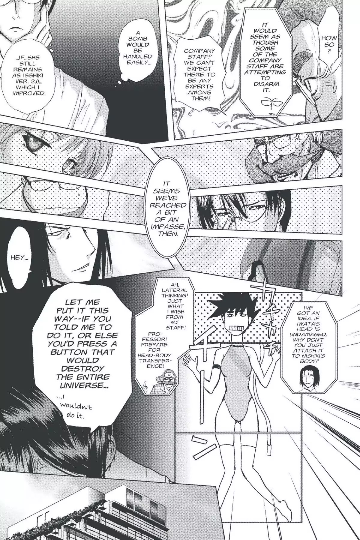 Excel Saga Chapter 20.3 page 5 - Vol.20 Mission 3: Teriha Vanishes