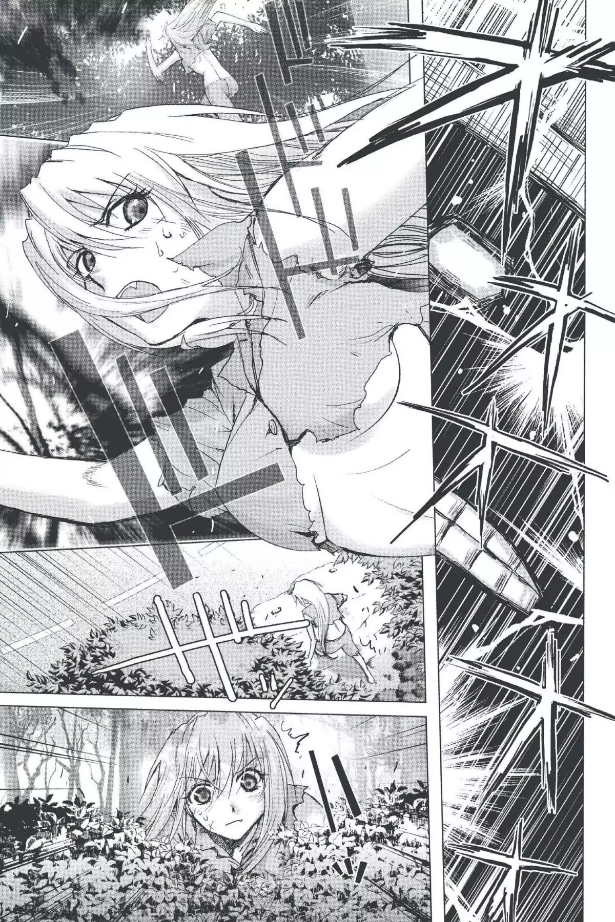 Excel Saga Chapter 20.4 page 1 - Vol.20 Mission 4: I'm Home