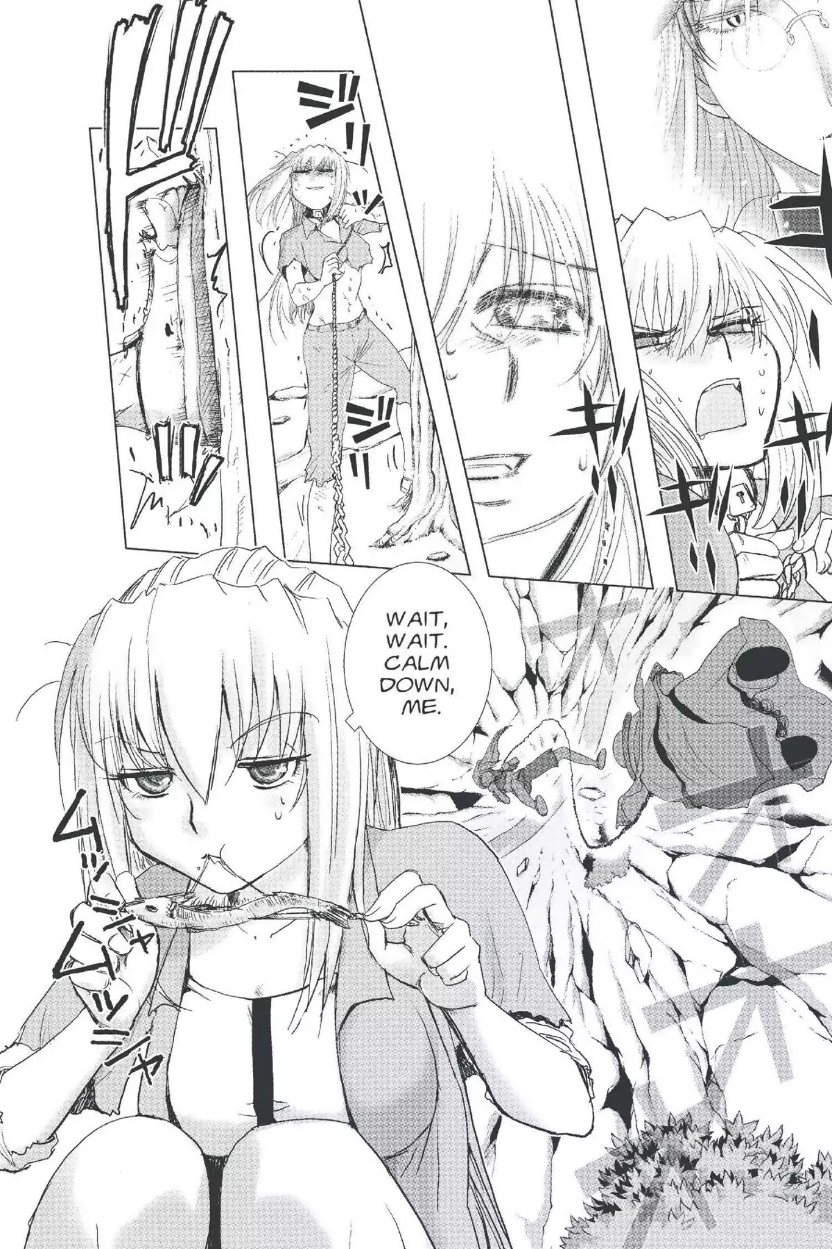 Excel Saga Chapter 20.4 page 12 - Vol.20 Mission 4: I'm Home
