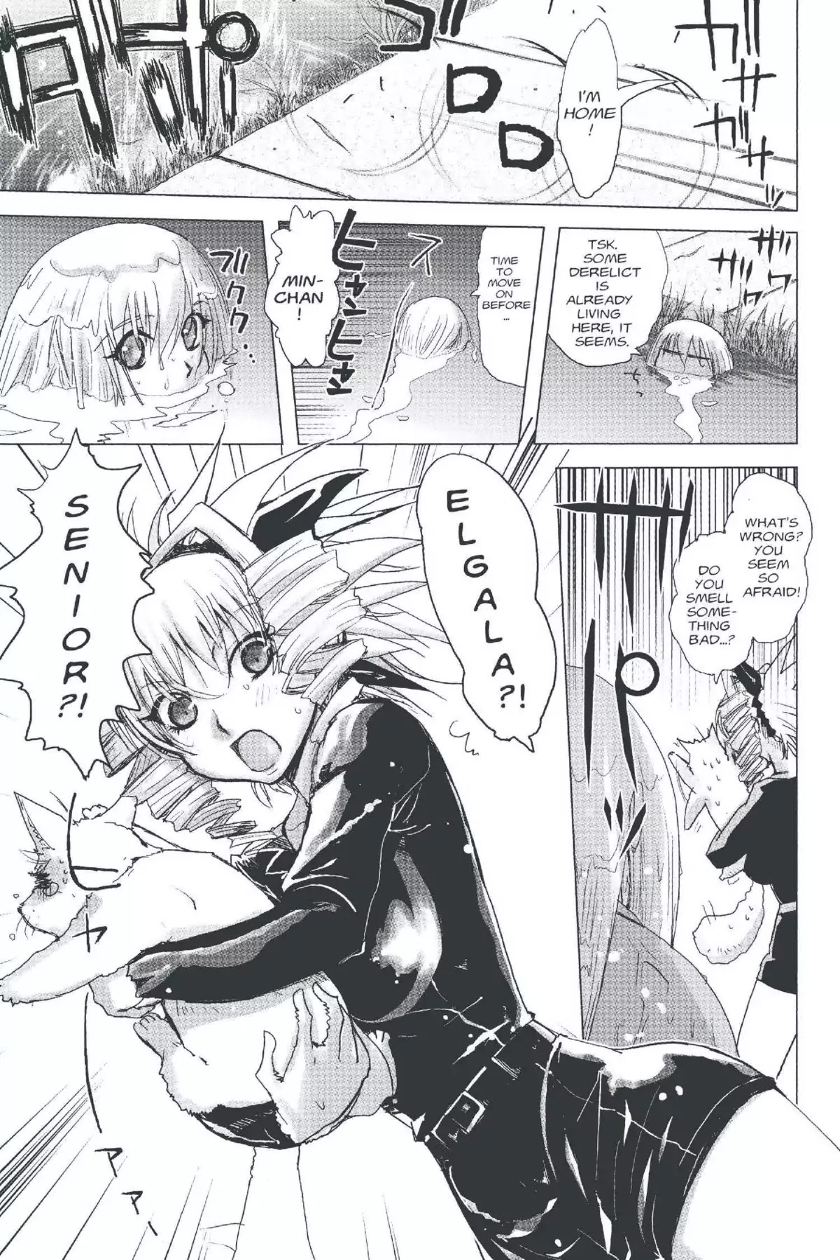 Excel Saga Chapter 20.4 page 15 - Vol.20 Mission 4: I'm Home