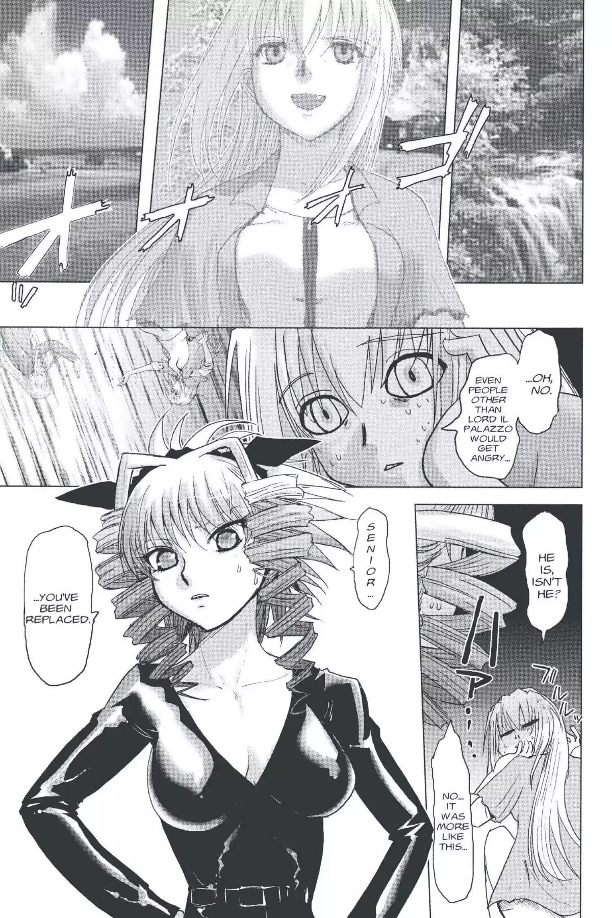 Excel Saga Chapter 20.4 page 17 - Vol.20 Mission 4: I'm Home