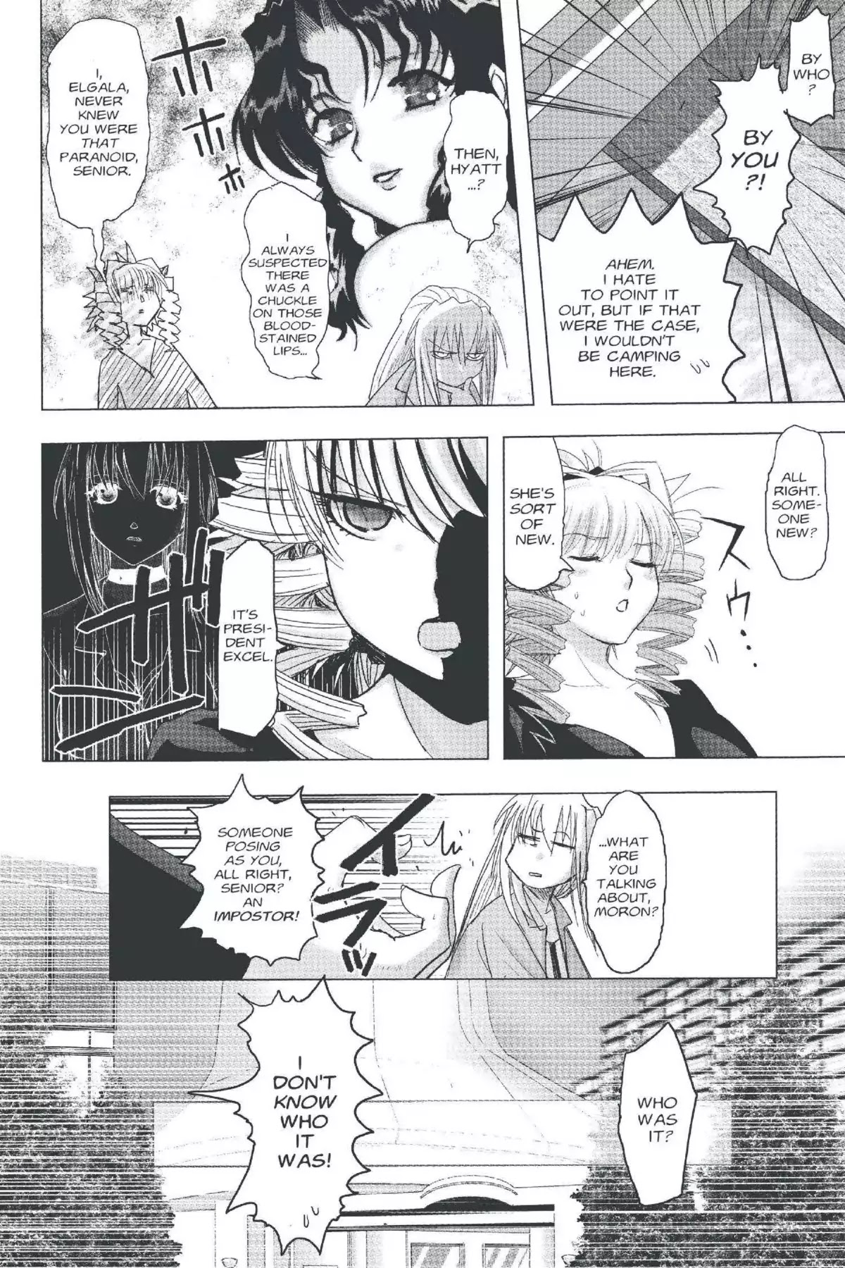 Excel Saga Chapter 20.4 page 18 - Vol.20 Mission 4: I'm Home