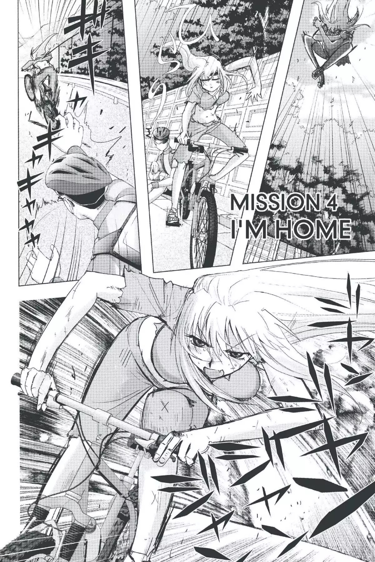 Excel Saga Chapter 20.4 page 2 - Vol.20 Mission 4: I'm Home