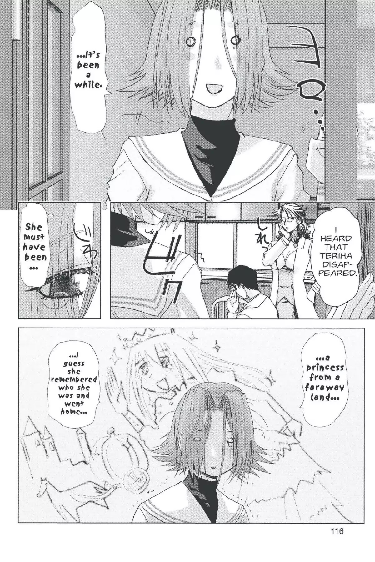 Excel Saga Chapter 20.4 page 20 - Vol.20 Mission 4: I'm Home